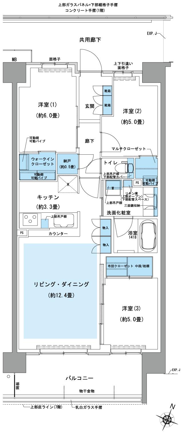 オハナ 蘇我ガーデニアの間取り図　A10：3LDK+WIC+N+MC