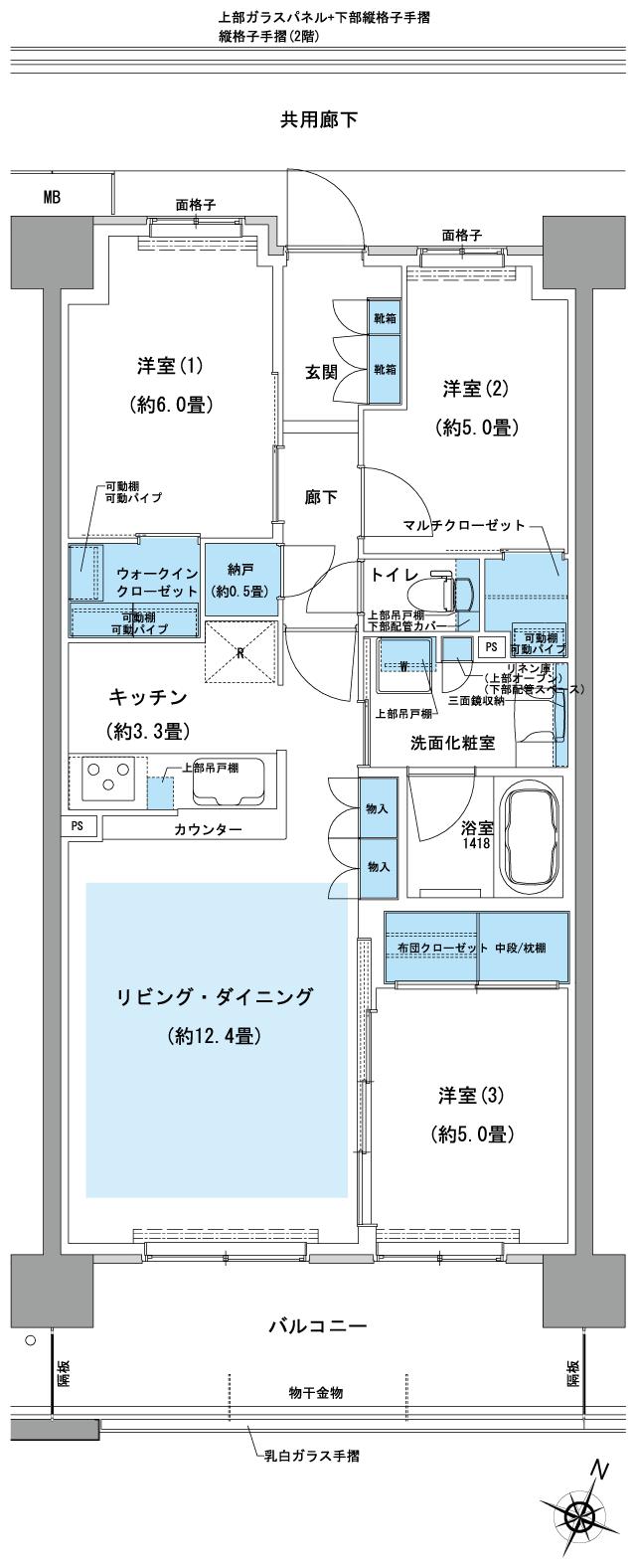 オハナ 蘇我ガーデニアの間取り図　A8：3LDK+WIC+N+MC