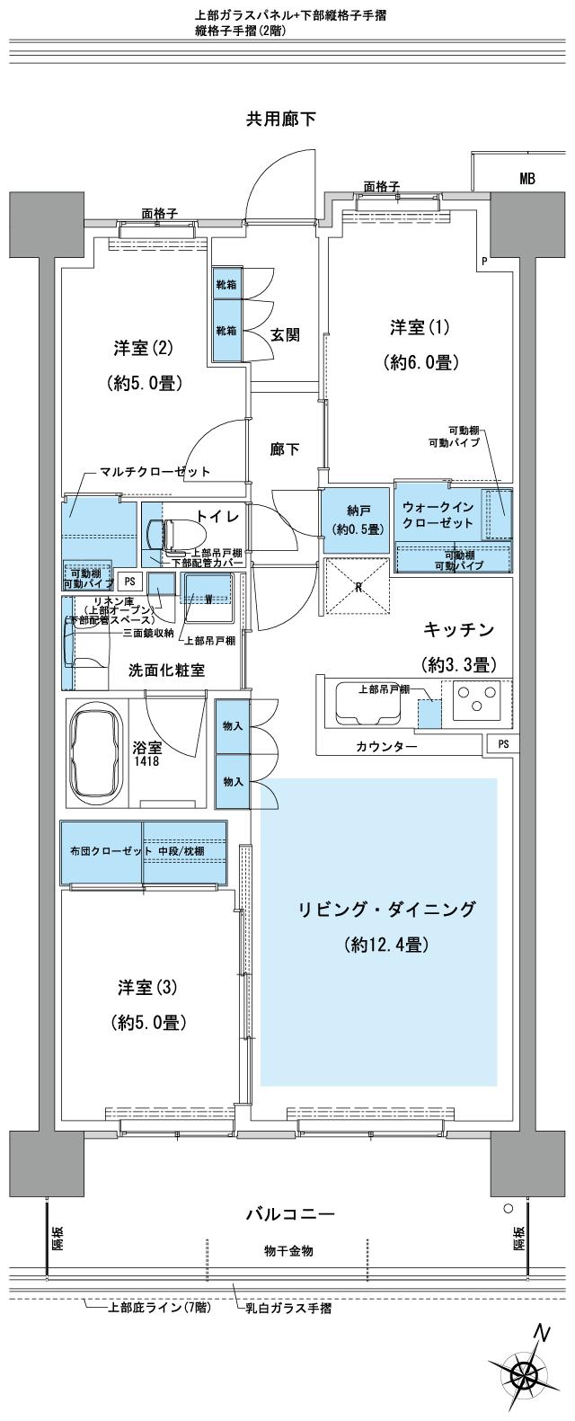 オハナ 蘇我ガーデニアの間取り図　A9：3LDK+WIC+N+MC