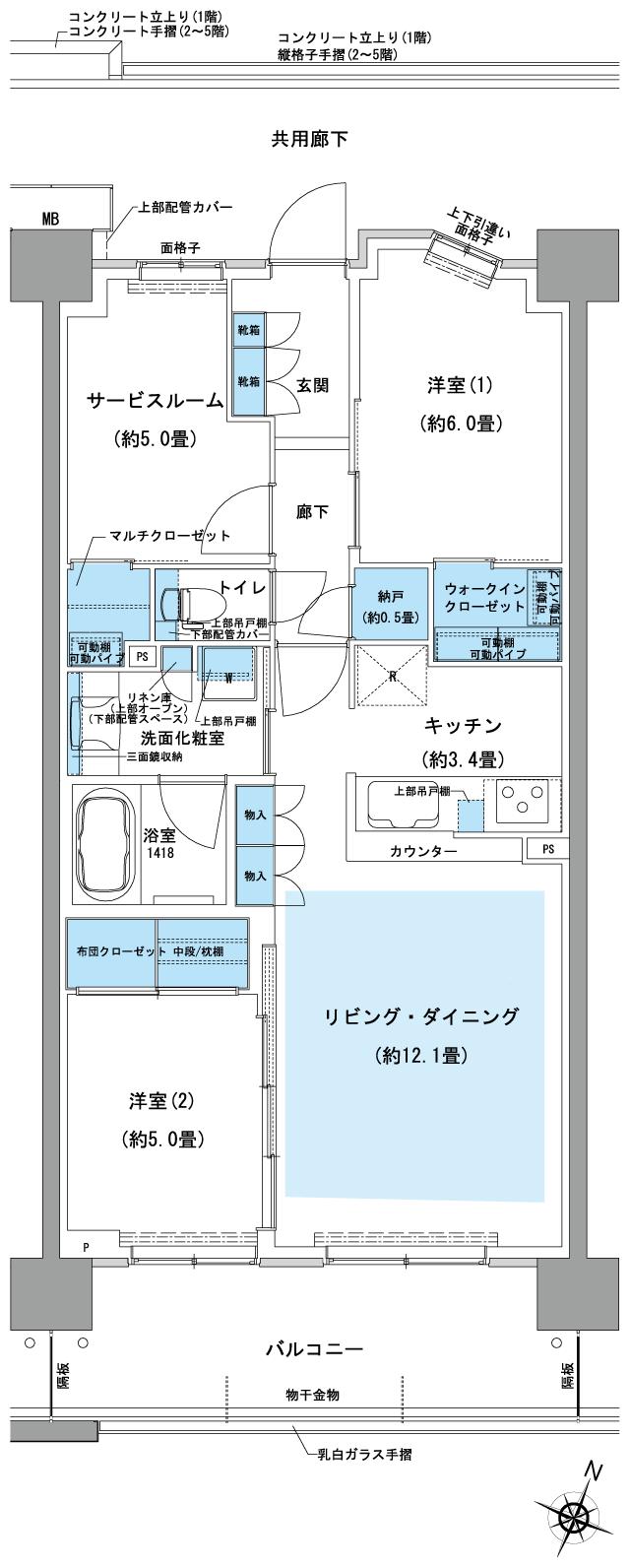 オハナ 蘇我ガーデニアの間取り図　A18：2LDK+S+WIC+N+MC