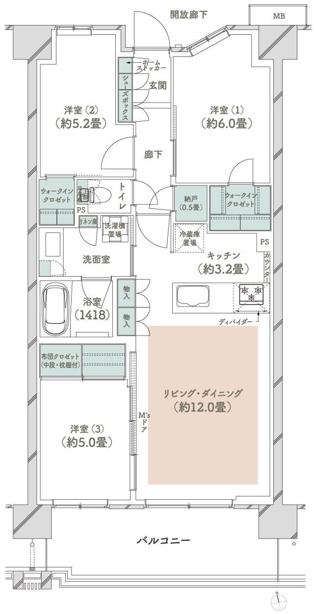 メイツ府中中河原の間取り図　A9：3LDK+N+2WIC