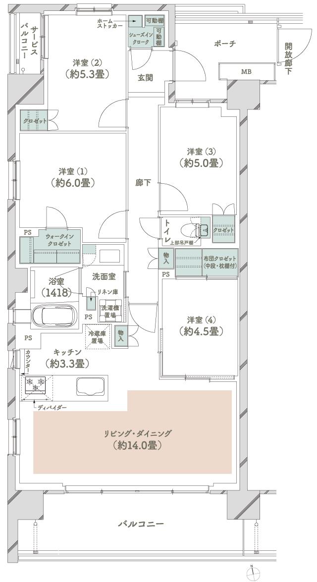 メイツ府中中河原の間取り図　A1：4LDK+SIC+WIC