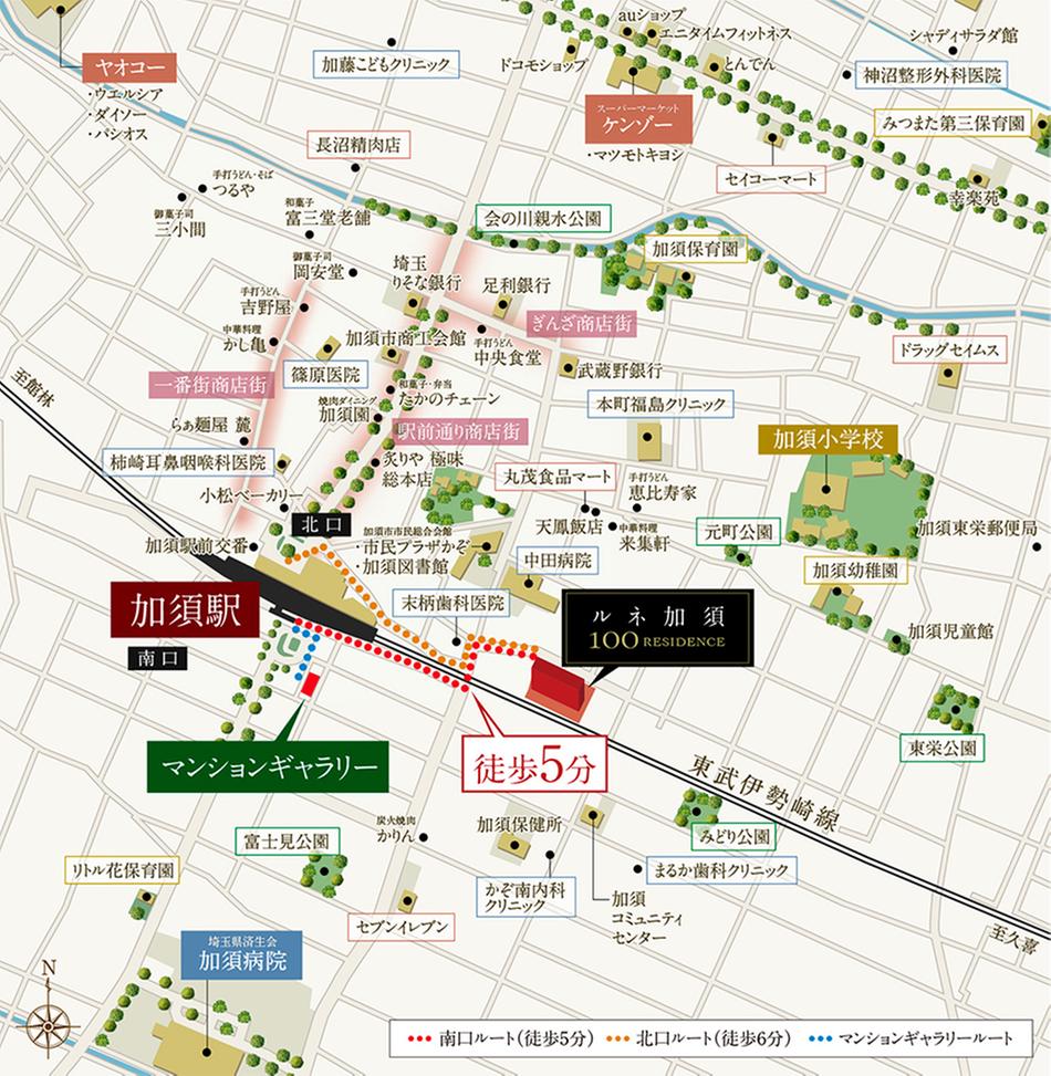 ルネ加須／ワンハンドレッド・レジデンスのモデルルーム案内図