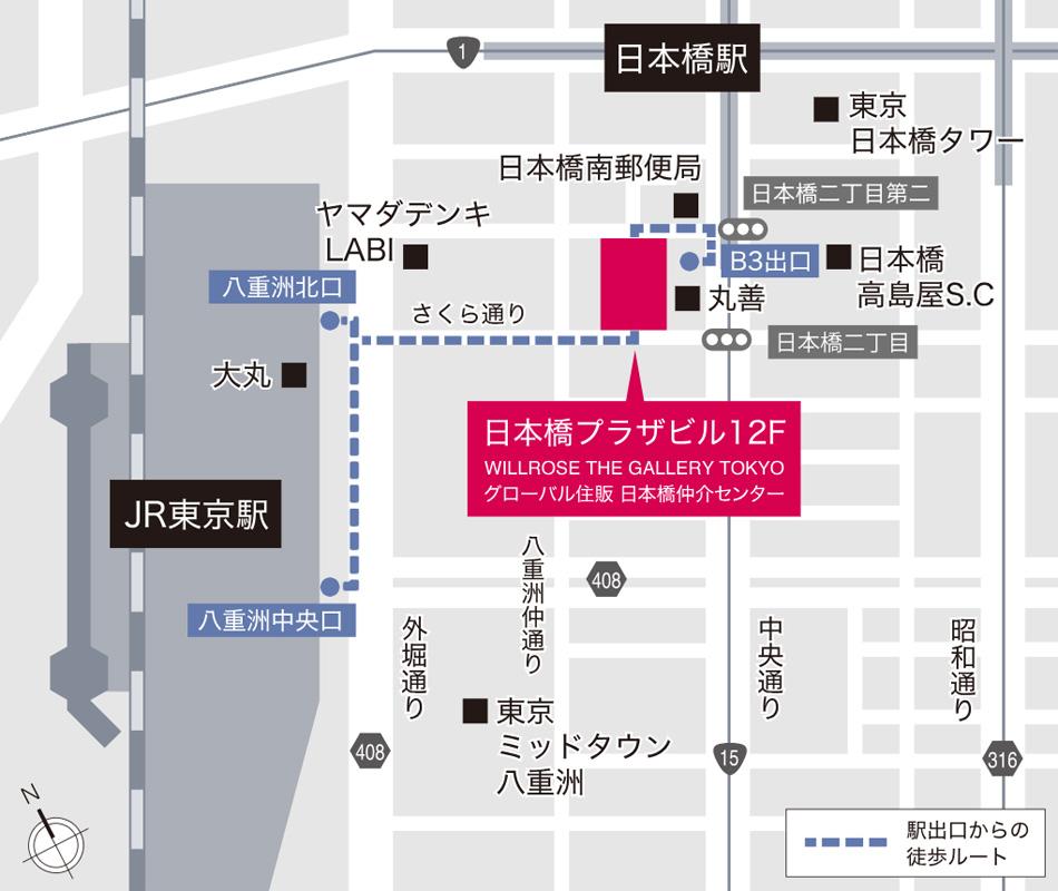 ウィルローズ森下のモデルルーム案内図