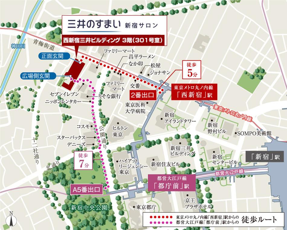 パークシティ高田馬場のモデルルーム案内図