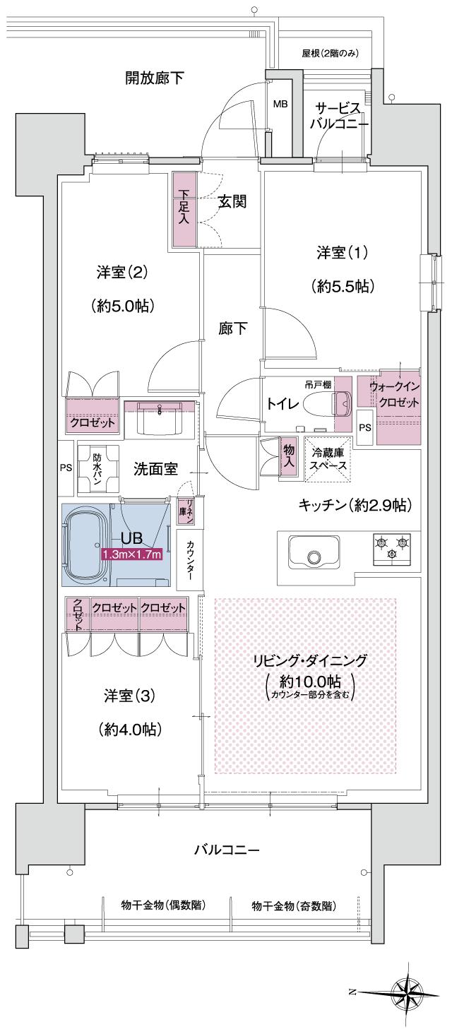 ポレスター大和中央の間取り図　C：3LDK+ウォークインクロゼット