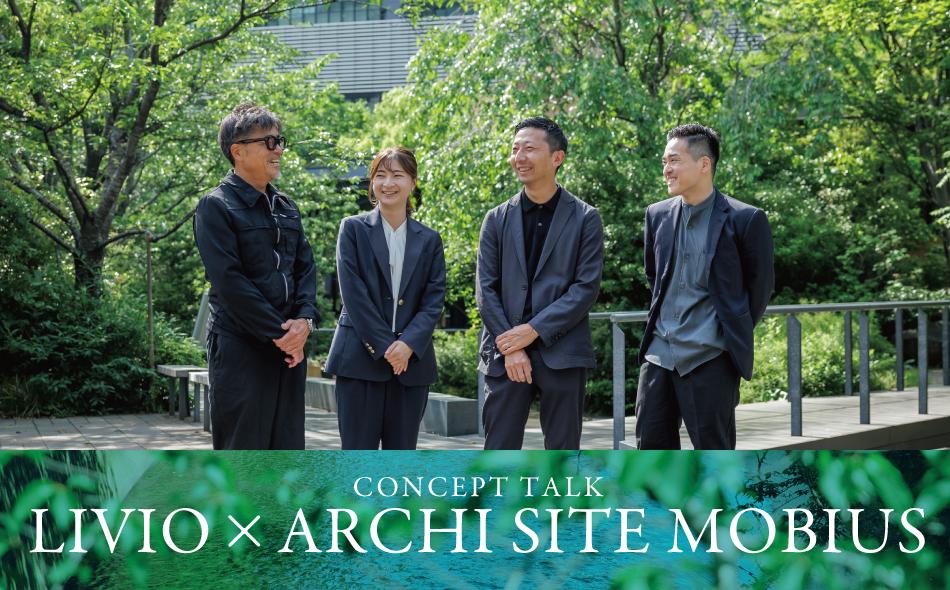 リビオ高田馬場の取材レポート画像