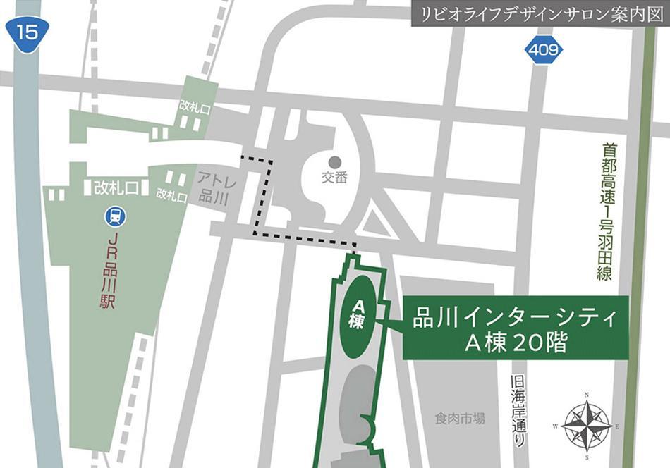 リビオ高田馬場のモデルルーム案内図