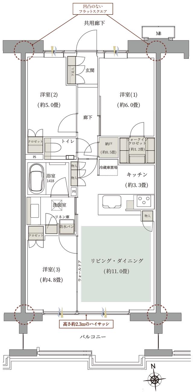 ルネグラン上石神井の間取り図　B5：3LDK+WIC+N