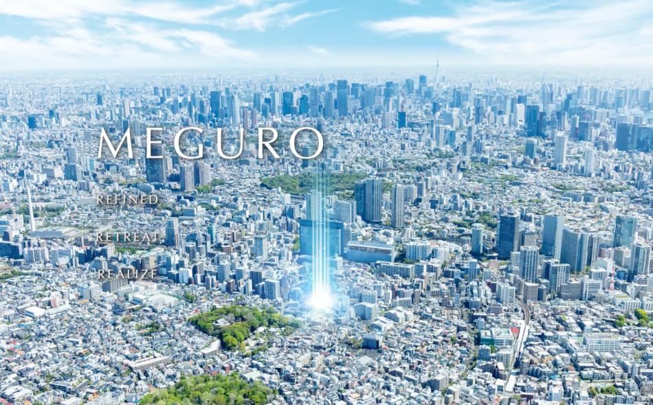 レ・ジェイド目黒の取材レポート画像