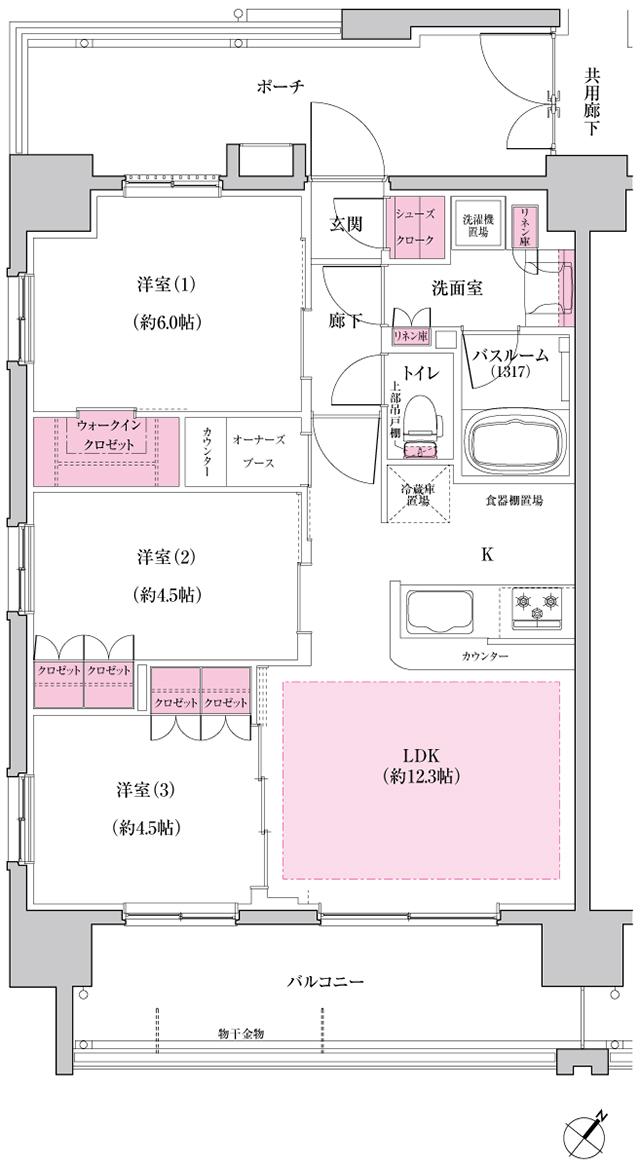 ブリシア豊洲の間取り図　A：3LDK+WIC+SC+O