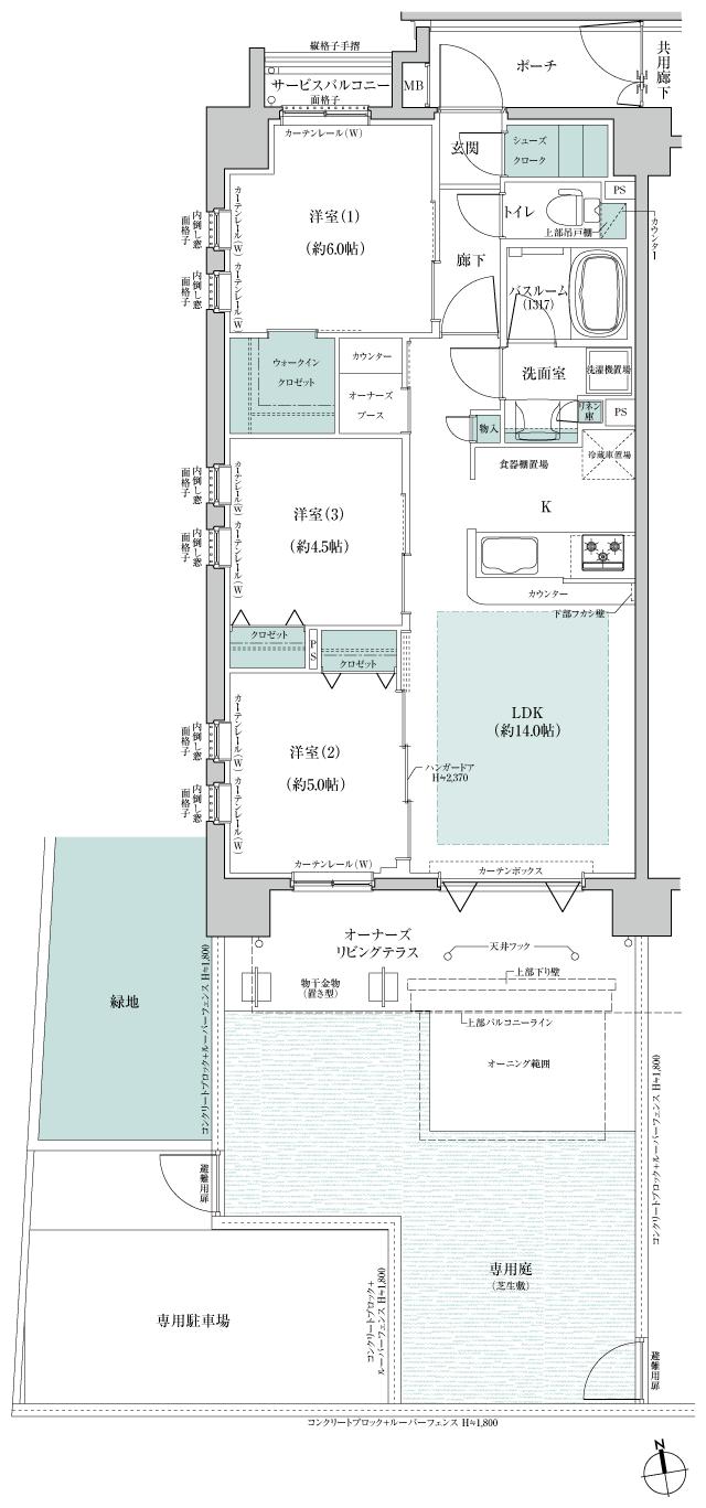 ブリシア川口カームコート／エアーコートの間取り図　A-Eg：3LDK+WIC+SC+O