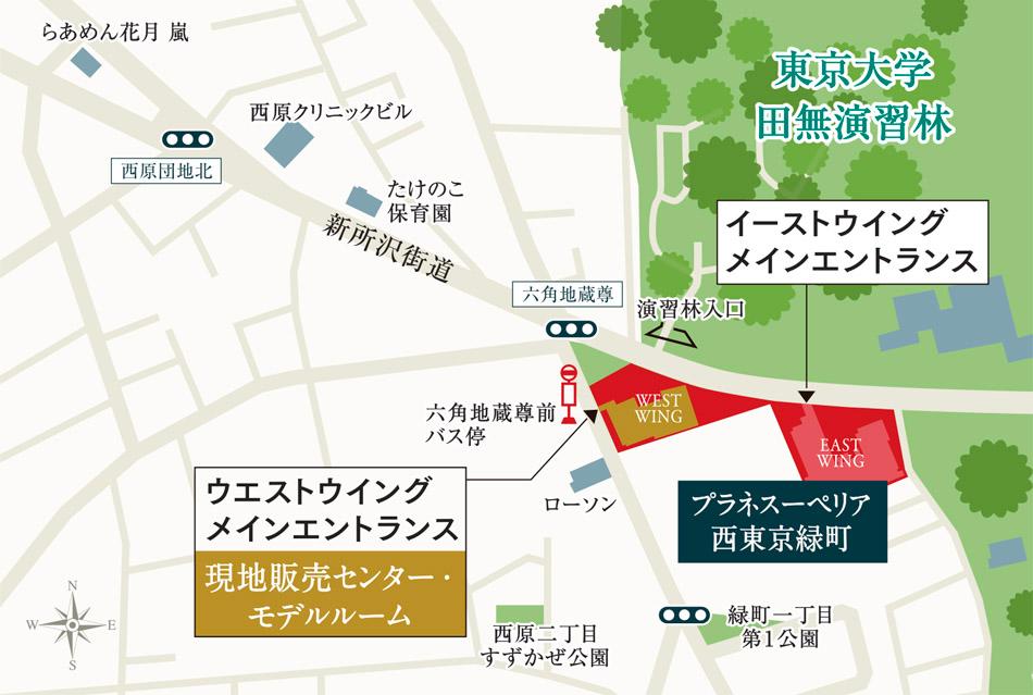 プラネスーペリア西東京緑町のモデルルーム案内図