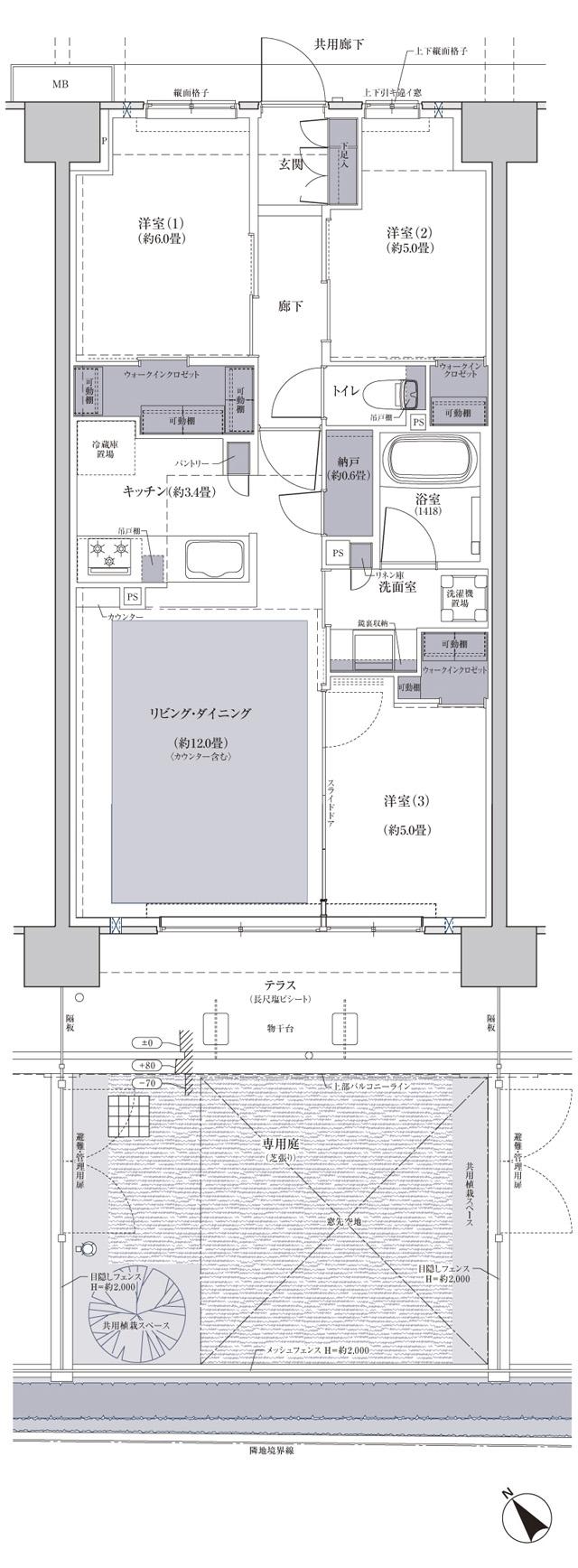 Brillia(ブリリア)八王子 River Terraceの間取り図　B4g：3LDK+3WIC+N
