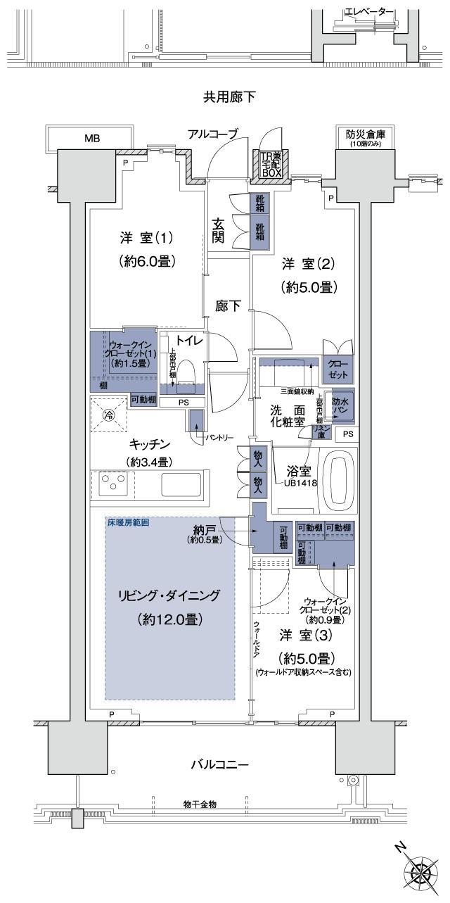 プラウド登戸の間取り図　B：3LDK+N+2WIC