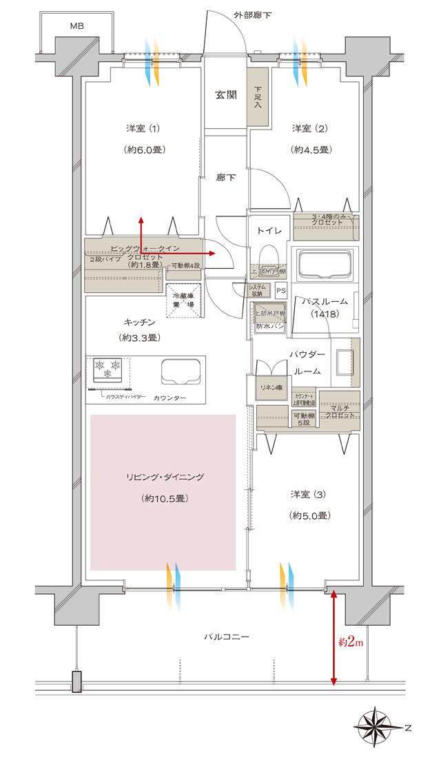 ヴェレーナ大和の間取り図　C：3LDK+BW