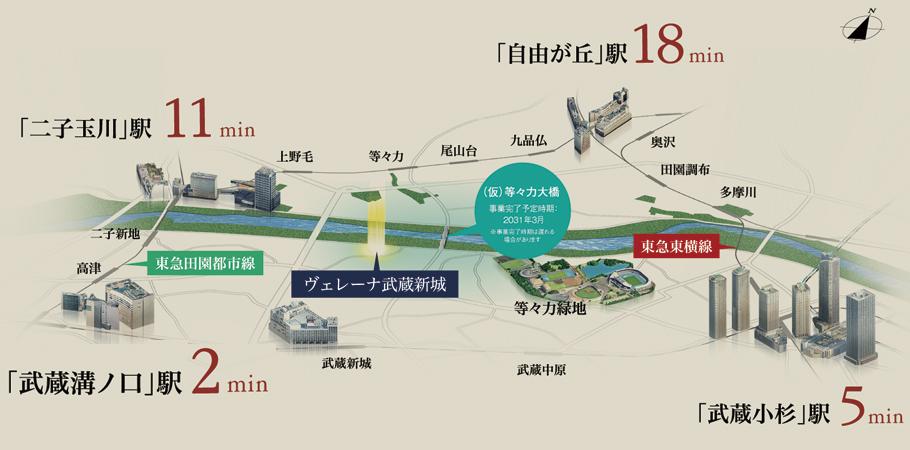 SUUMO】「二子玉川」「武蔵小杉」を庭にする、プライベート