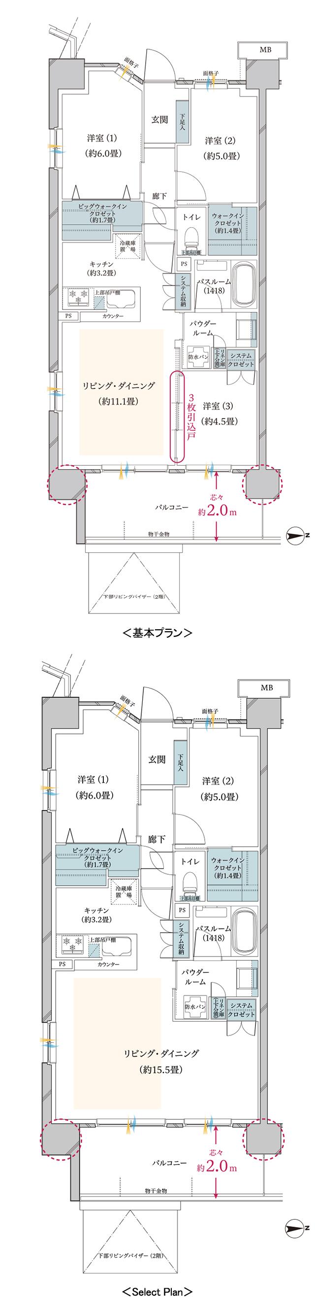 ヴェレーナ武蔵新城の間取り図　H：3LDK+BW+W