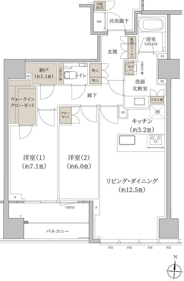 プラウド自由が丘ヒルトップの間取り図　B：2LDK＋N＋WIC