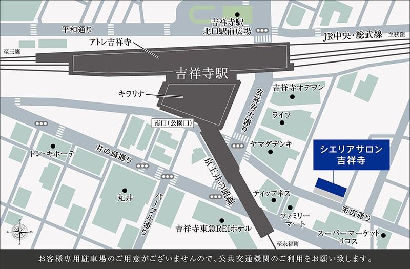 シエリア杉並高井戸のモデルルーム案内図