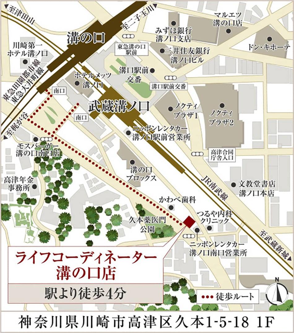 バースシティすずかけ台のモデルルーム案内図