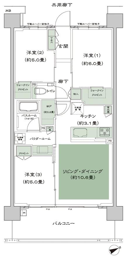 シティハウス西横浜の間取り図　I1：3LDK+N(納戸)+2WIC(ウォークインクロゼット)
