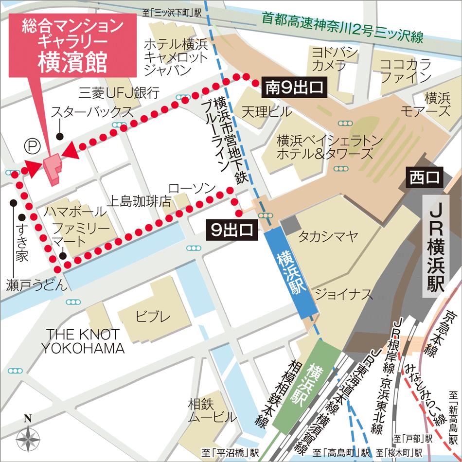 シティハウス西横浜のモデルルーム案内図