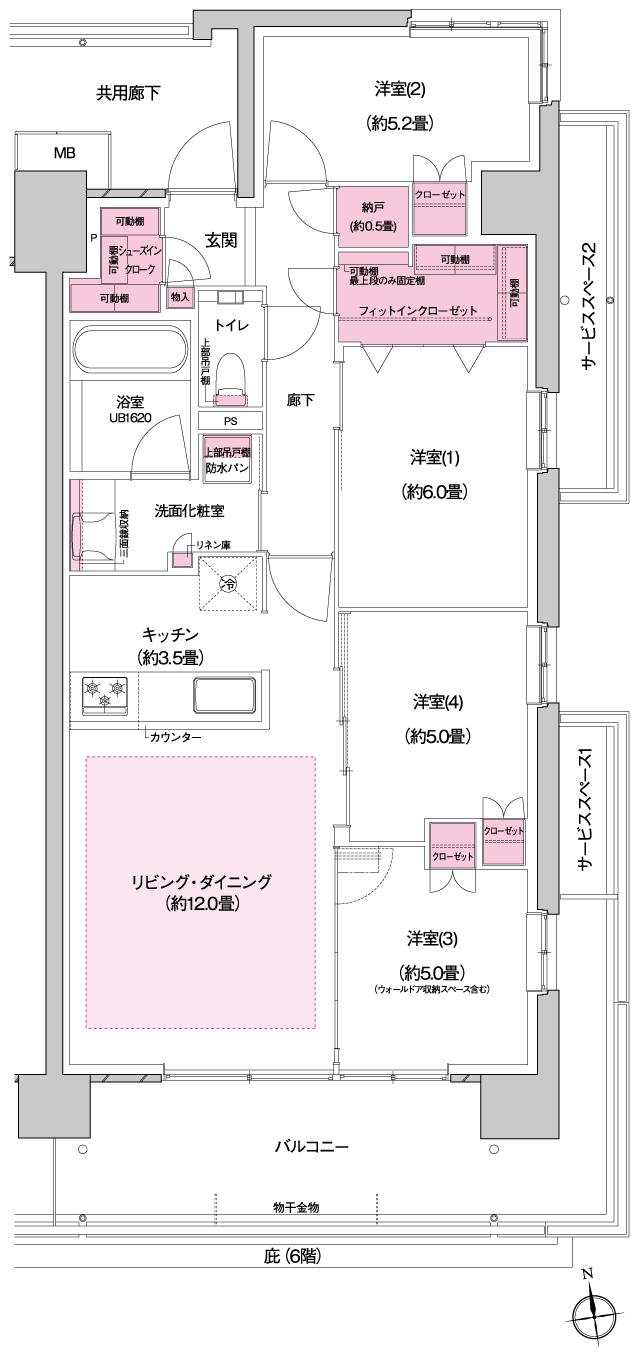 プラウドシティ国立の間取り図　A-11：4LDK+N+FIC+SIC