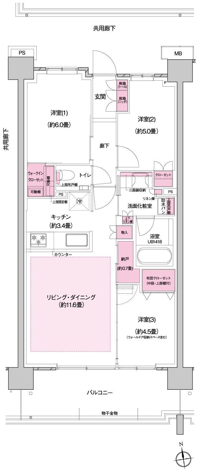 プラウドシティ国立の間取り図　A-03：3LDK+N+WIC