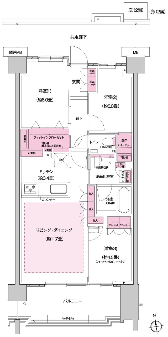 プラウドシティ国立の間取り図　A-04：3LDK+FIC