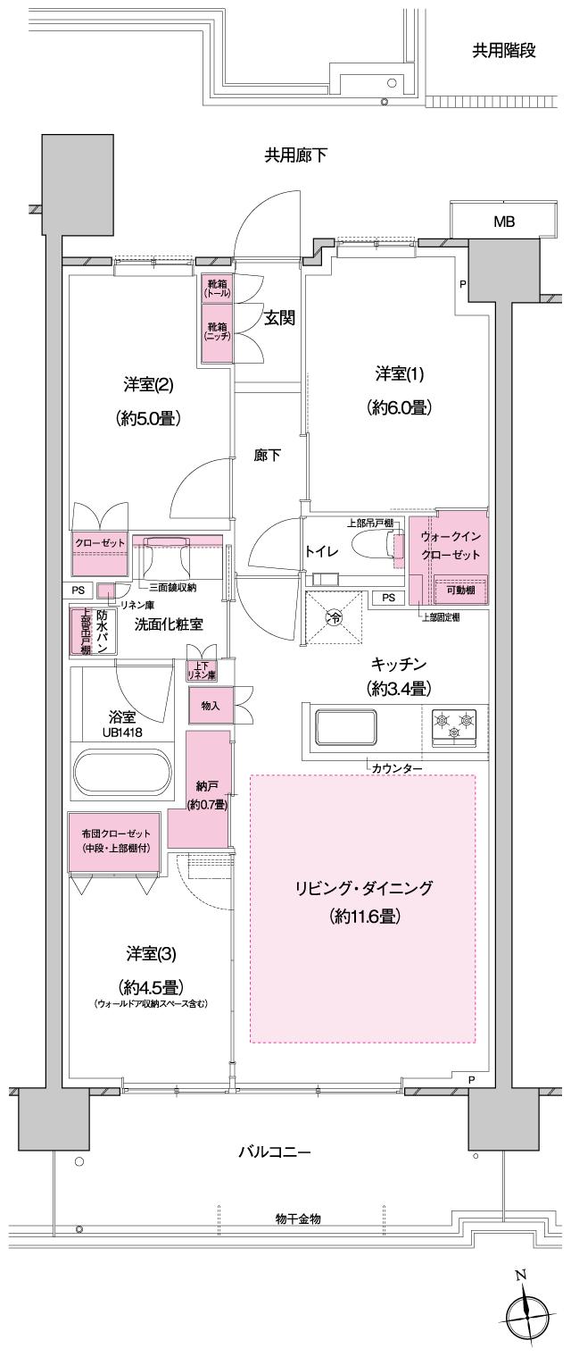 プラウドシティ国立の間取り図　A-06：3LDK+N+WIC