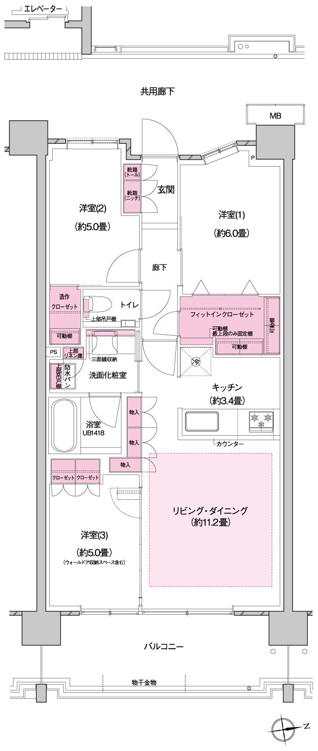 プラウドシティ国立の間取り図　B-05：3LDK+FIC