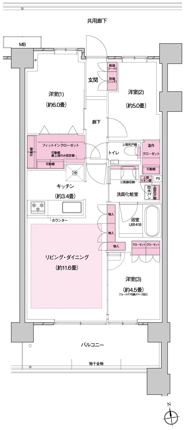プラウドシティ国立の間取り図　D-10：3LDK+FIC