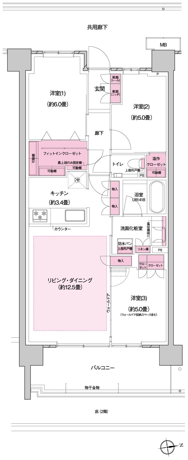 プラウドシティ国立の間取り図　E-01：3LDK+FIC