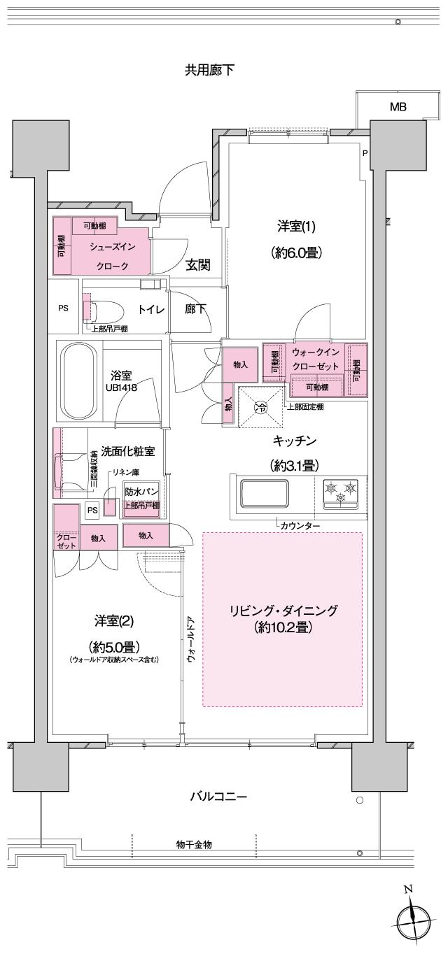 プラウドシティ国立の間取り図　F-08：2LDK+WIC+SIC