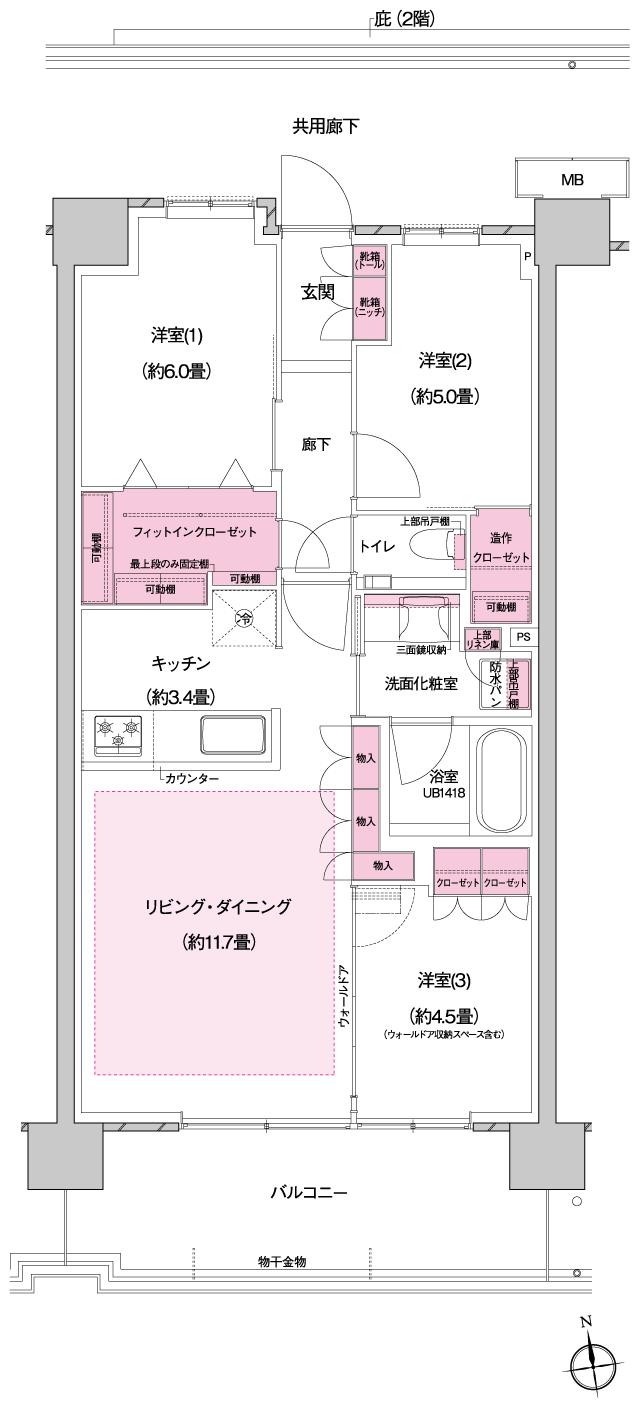 プラウドシティ国立の間取り図　F-14：3LDK+FIC