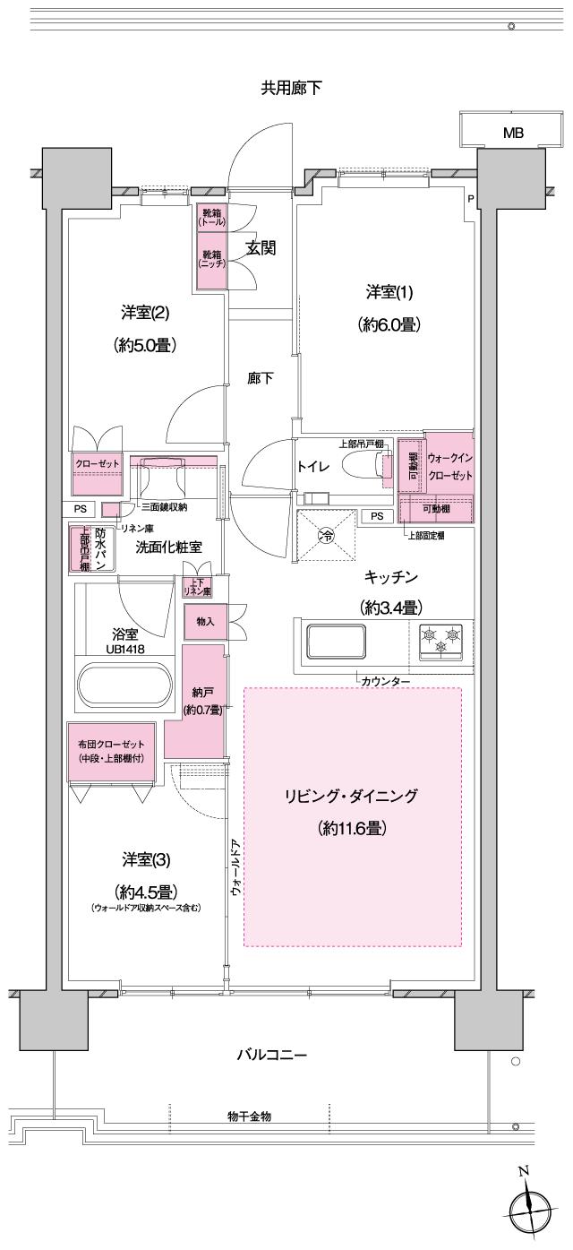 プラウドシティ国立の間取り図　F-16：3LDK+N+WIC