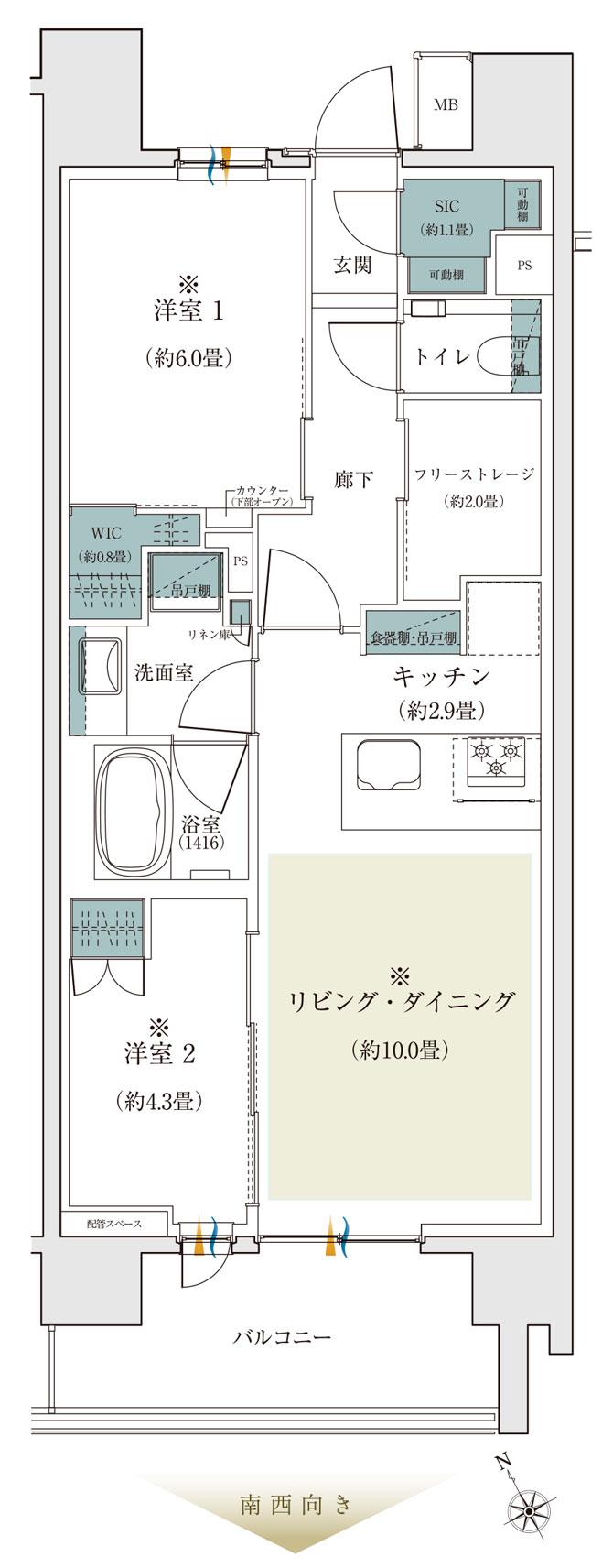 ザ・パークハウス 門前仲町の間取り図　S-59A：2LDK+2WIC+SIC+FS