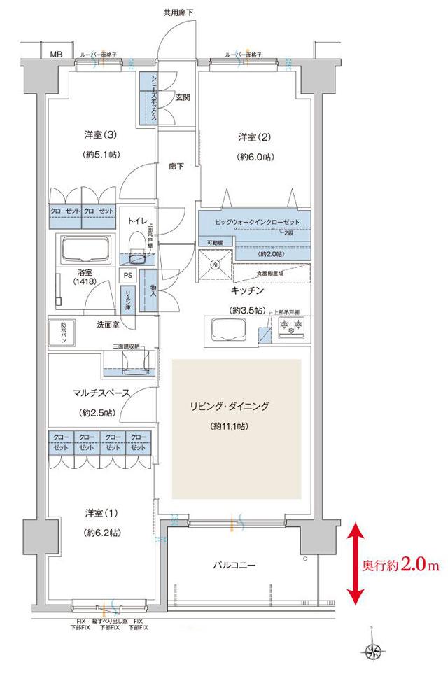プレディア大船ヒルトップの間取り図　L：3LDK+マルチスペース+BWIC