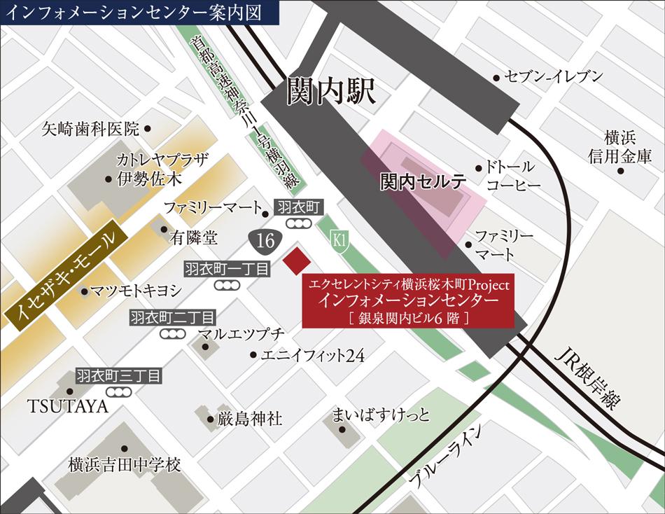 エクセレントシティ横浜桜木町Projectのモデルルーム案内図