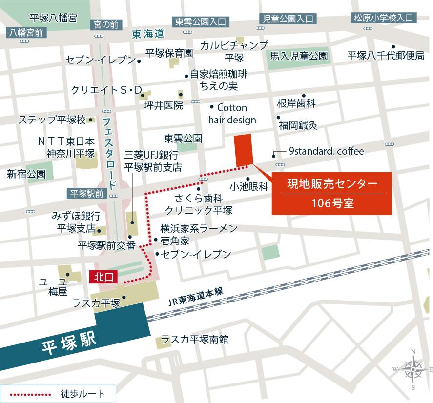 ジェイグラン湘南平塚のモデルルーム案内図