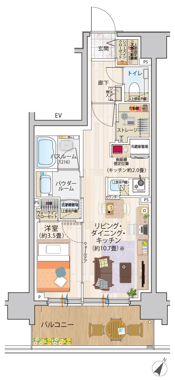 エクセレントシティ西横濱駅前の間取り図　B：1LDK+WIC+ST+SIC