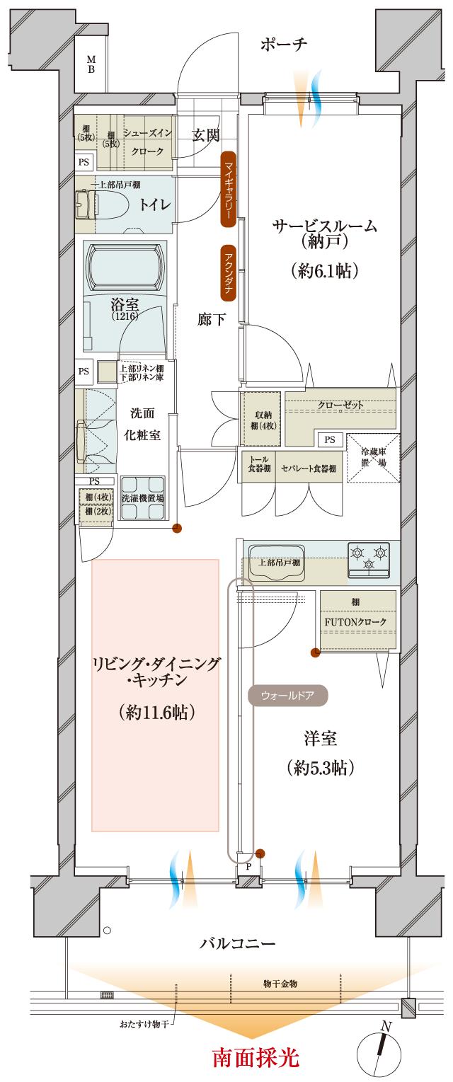 ルピアコート松戸五香の間取り図　C：1LDK+S+FC+SIC