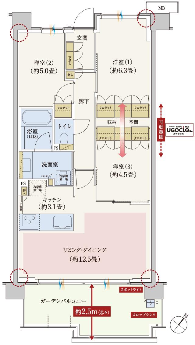 シュロスガーデン千葉の間取り図　H：3LDK+ウゴクロ