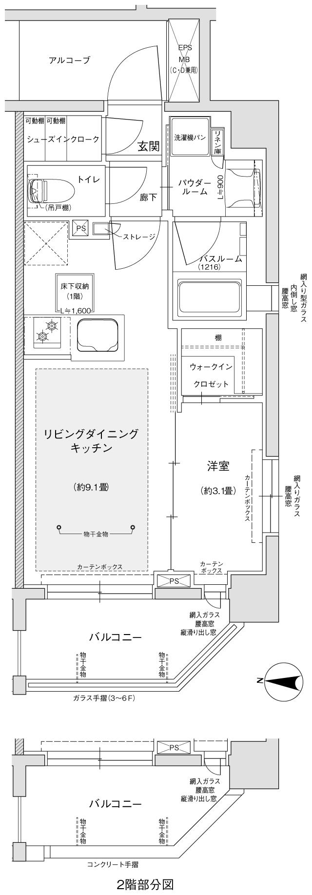 ザ・グローベル久が原の間取り図　D2：1LDK+WIC+SIC