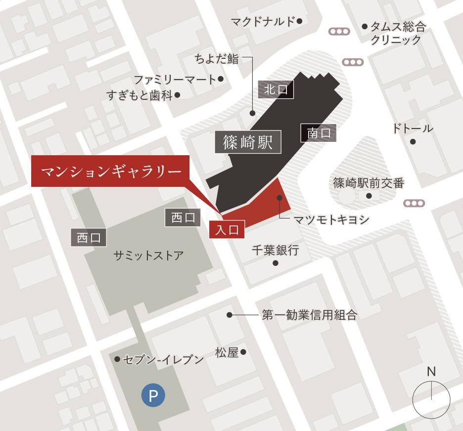 レ・ジェイド篠崎のモデルルーム案内図