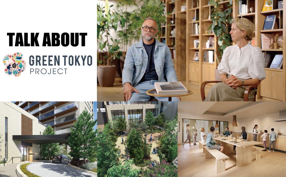 GREEN TOKYO PROJECT / クロスアリーナ玉川上水の取材レポート画像