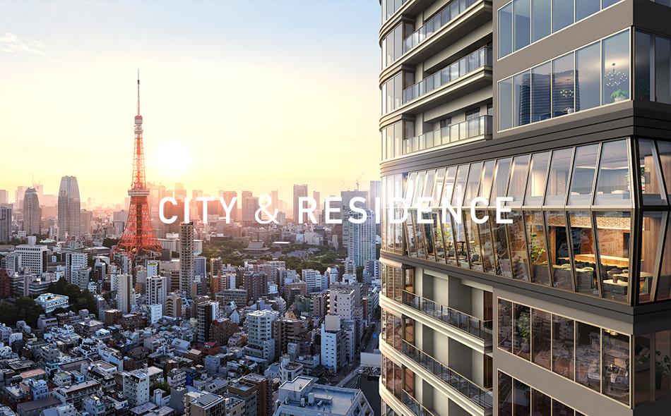 パークコート麻布十番東京 ザ タワー ノース／ザ タワー サウスの取材レポート画像