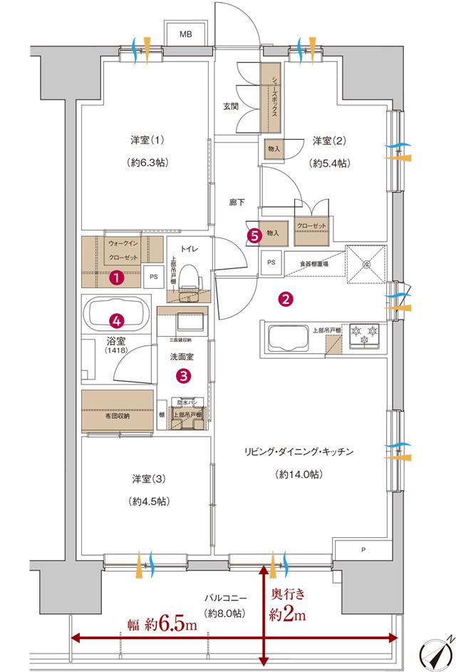 プレディア梅郷ステーションフロントの間取り図　A：3LDK+WIC