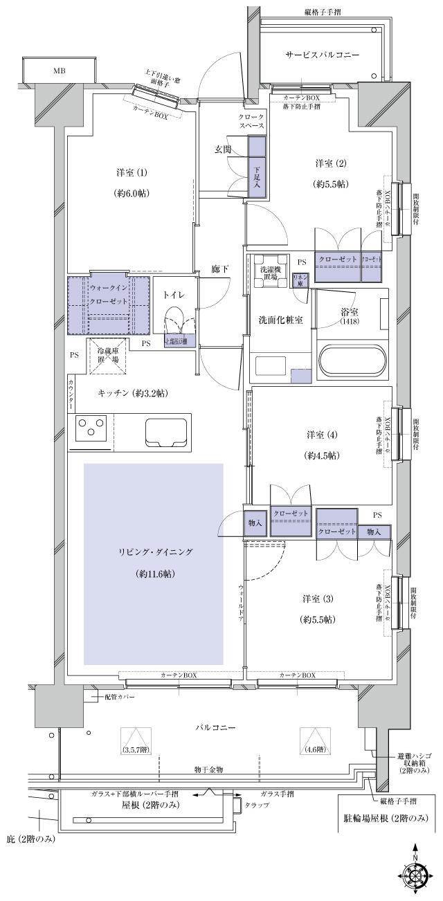 プレシス国分寺の間取り図　D：4LDK+WIC